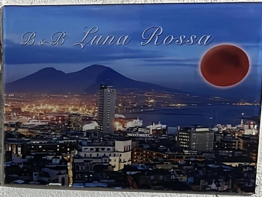 B&B Luna Rossa ナポリ エクステリア 写真